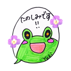 Yukichi_20260623220800