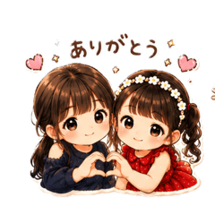 ChiShinay_20260623220855