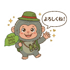 Hacchi's greeting stickers