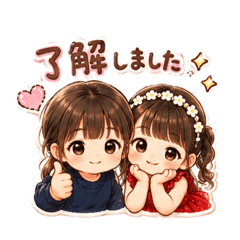 ChiShinay_20260623221232