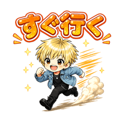 Takakou_20260623221221