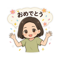 amika_20260623221417