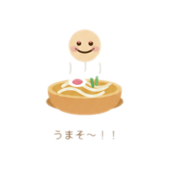 nakanaka_20260623221810