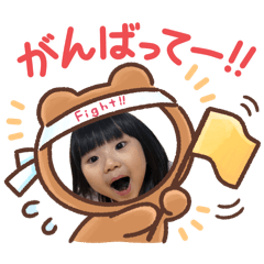 hiiiiiiiine_20260623221813