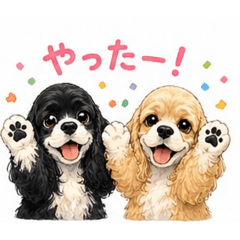 yaspon_20260623223114