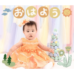maiko202606