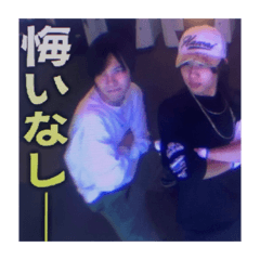 yuta death_20260623223429