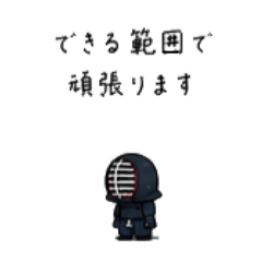 ryumama_20260623224814