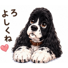 yaspon_20260623230109