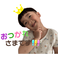 chocochan friend_20260623233838