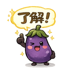 Happy Eggplant!