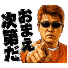 kyuhan_20260623234806
