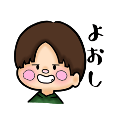 yuto_20260623235841