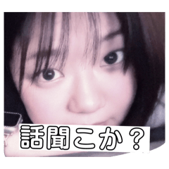Ami_stamp_1