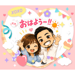 ryuichi &nao