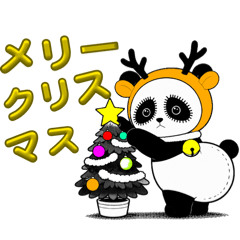 tanaka_20260624004352