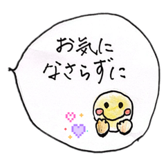 KIYOP-_20260623165602