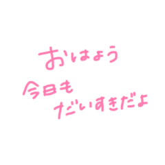 moymo_20260623171505