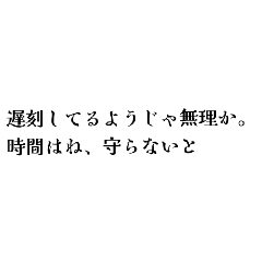 nyako_20260623171906