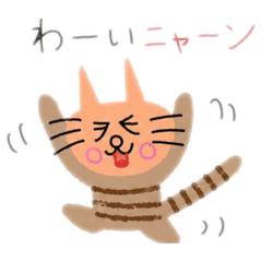 yuzu_20260623185424