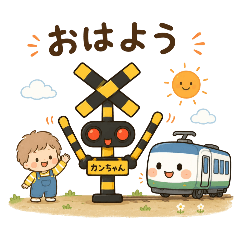 Mayu_20260623190242