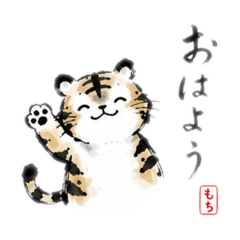 MochiMofu Studio_20260623185225