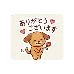 yumi StampShop_20260623203744