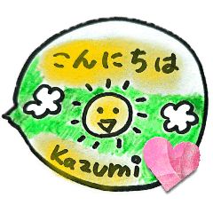 kazumi_20260623202746