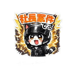 tomo_20260623210409