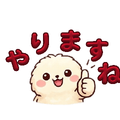 ishi_20260623210117