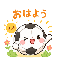 hako_20260623210904