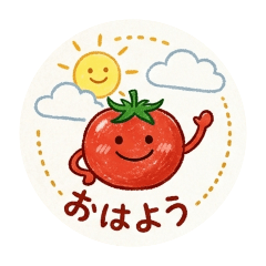 yumi StampShop_20260623211137