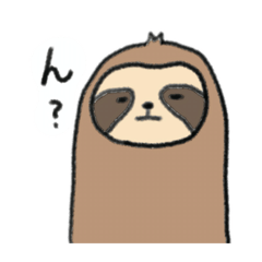 Elongated animals One word