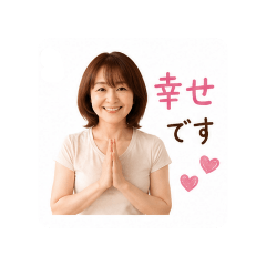 NAOKO_20260623214051