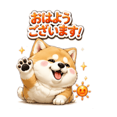Akita Dog's Loose Daily Sticker