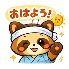 yuta_20260623214236