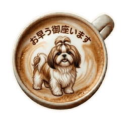 Bewithmeu_20260624014037