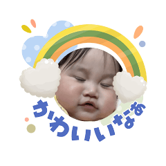 Yuzu_20260624064006