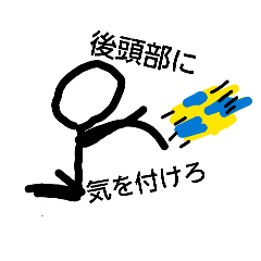 you_20260624071215