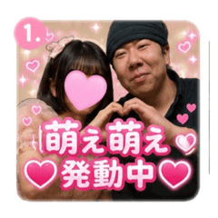 yumiyumi_20260624084231