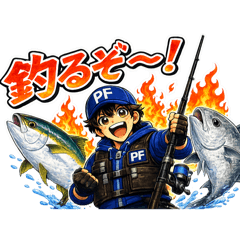 FISHMILE BURGER_20260624095714