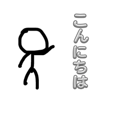 nanikasan_20260624101859