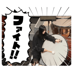hage_20260624103723