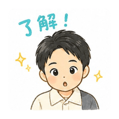 Naginagi_20260624104653