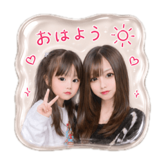 yone_20260624105709