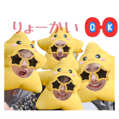 FUKUI family_20260624112328