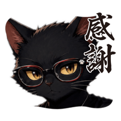 mei_20260624112458