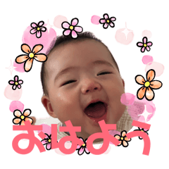 Shio_20260624122245