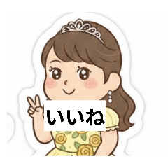yuyu_20260624125546
