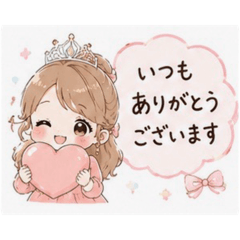 hitokimi_20260624125331